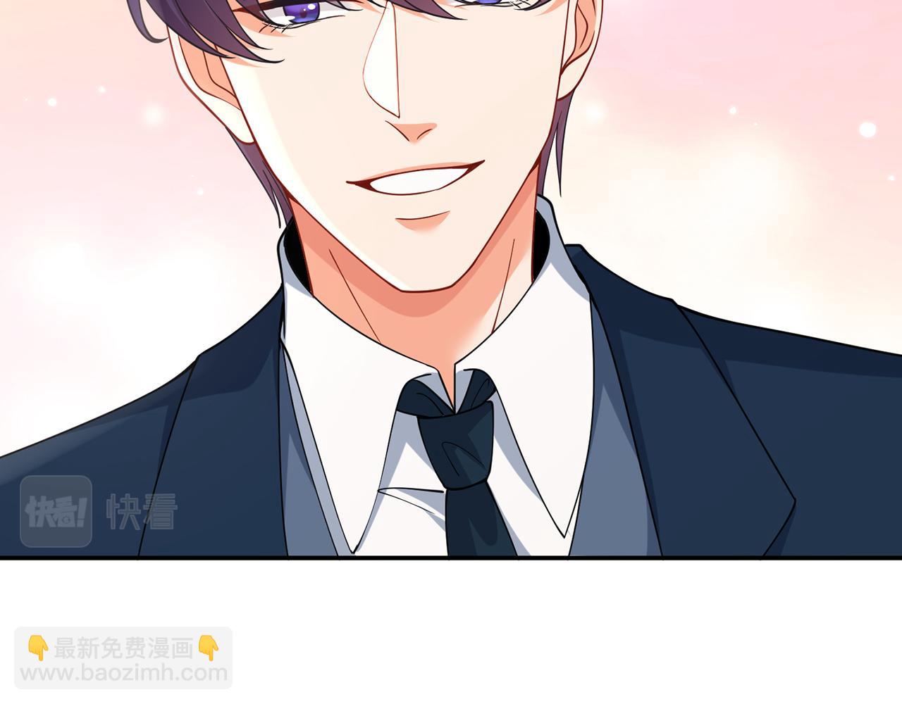 名門摯愛 - 第458 脫了衣服再睡(2/3) - 4