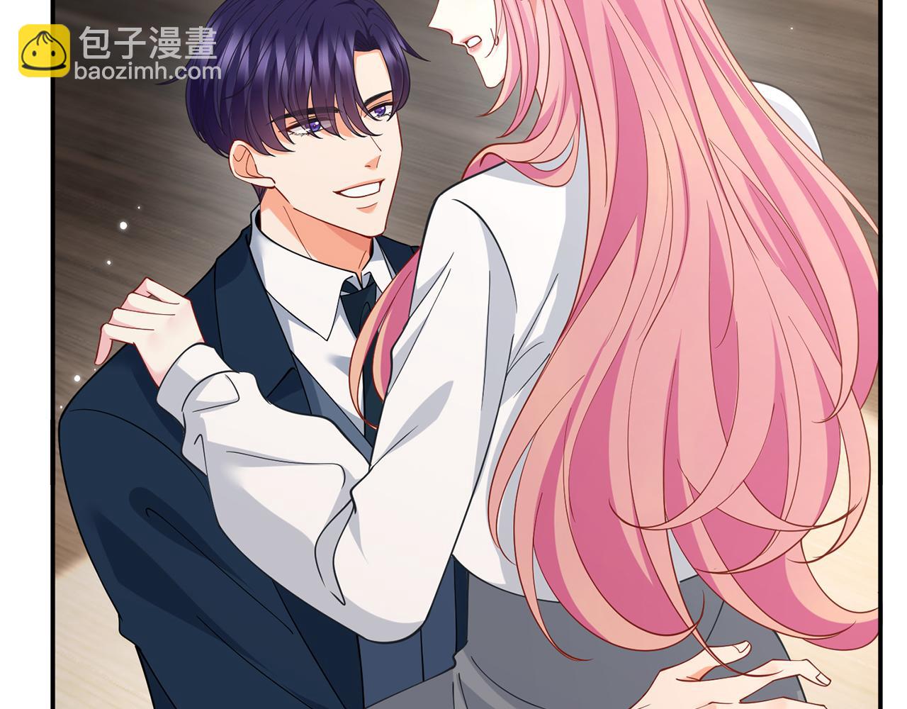 名門摯愛 - 第458 脫了衣服再睡(2/3) - 6