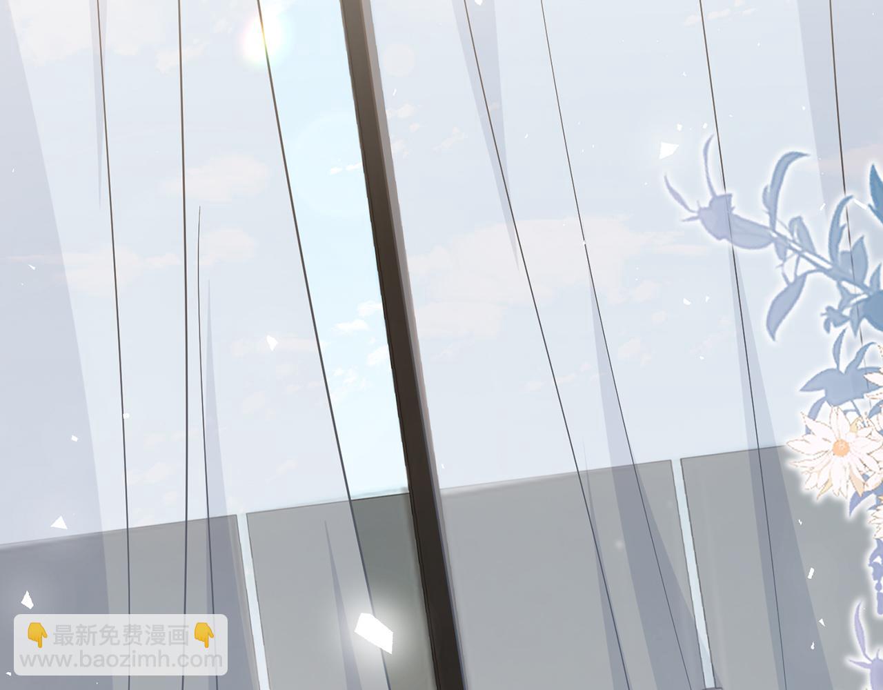 名門摯愛 - 第458 脫了衣服再睡(2/3) - 1