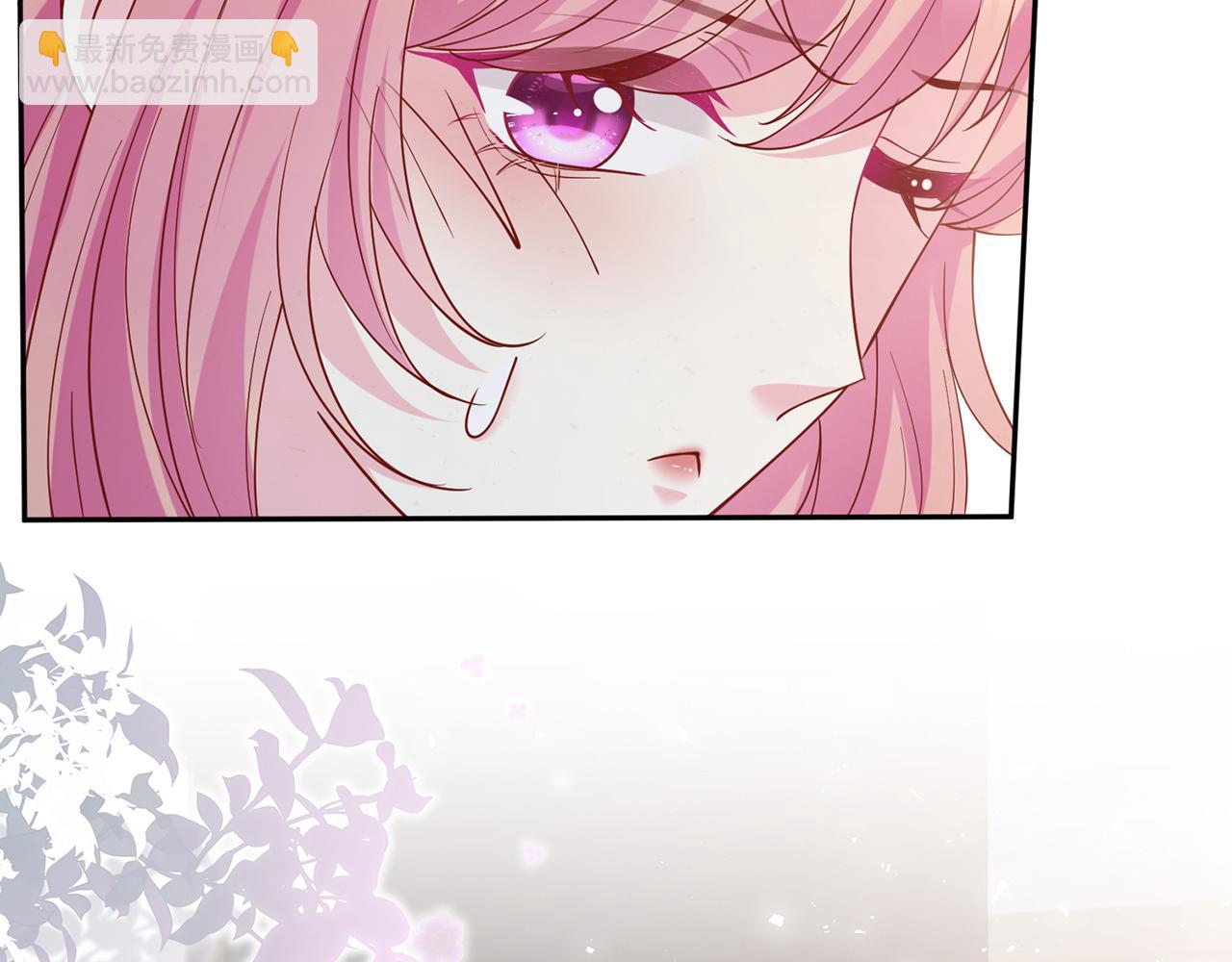 名門摯愛 - 第458 脫了衣服再睡(2/3) - 6