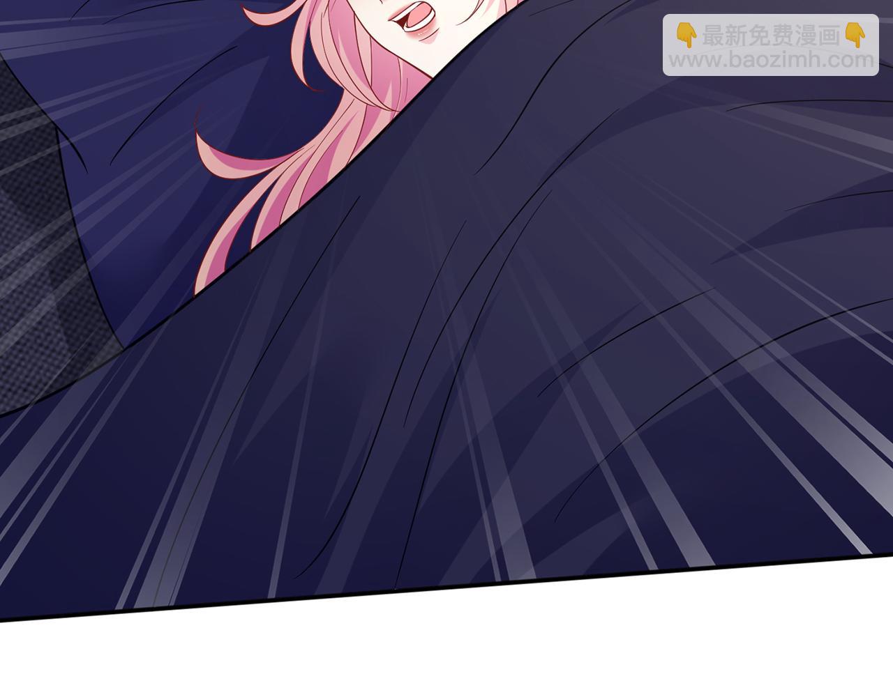 名門摯愛 - 第458 脫了衣服再睡(2/3) - 5