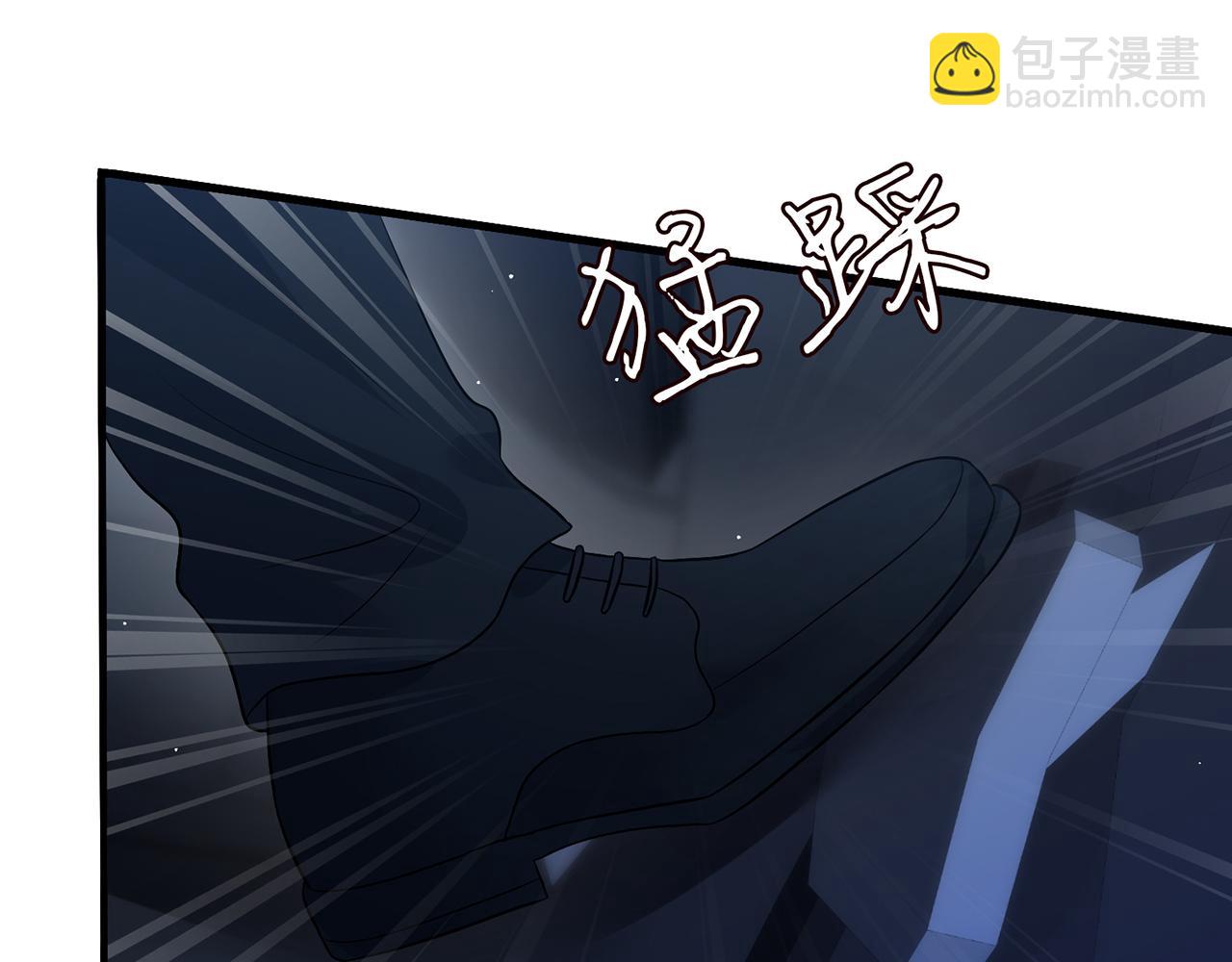 名門摯愛 - 第460 逃離帝苑(3/3) - 5