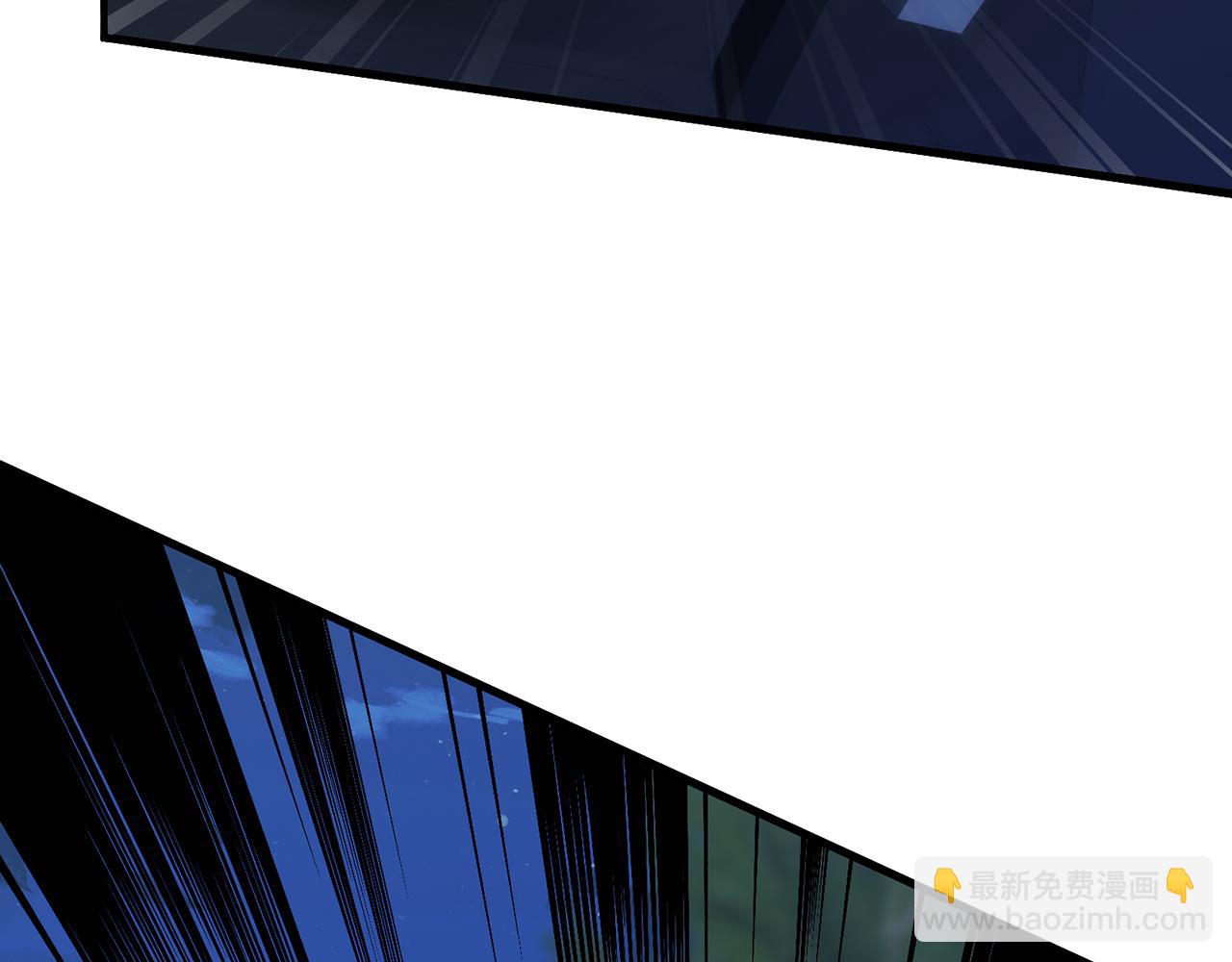 名門摯愛 - 第460 逃離帝苑(3/3) - 6