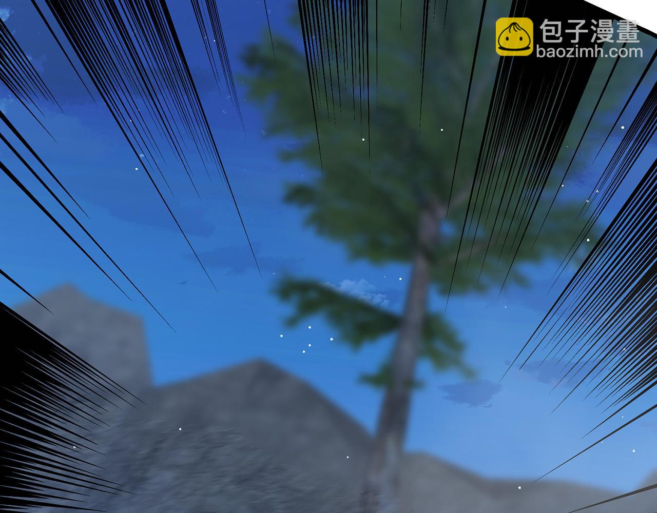 名門摯愛 - 第460 逃離帝苑(3/3) - 1