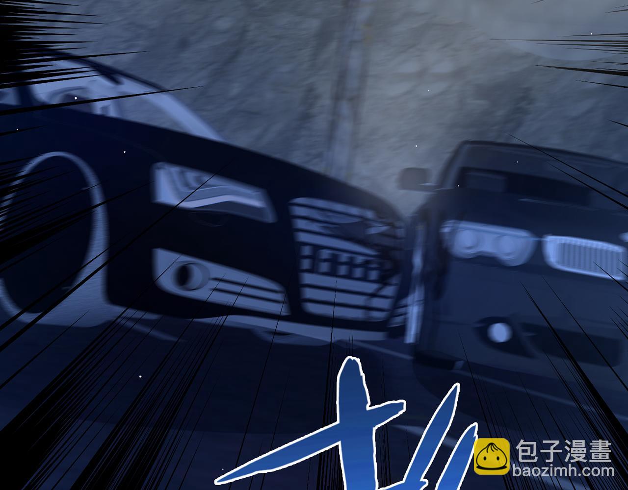 名門摯愛 - 第460 逃離帝苑(3/3) - 2