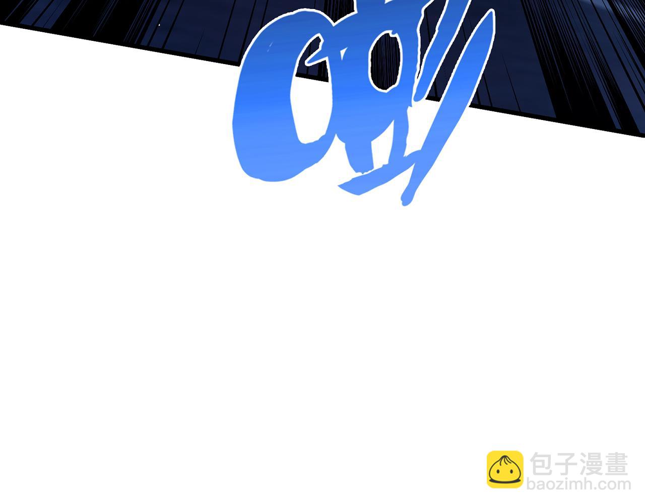 名門摯愛 - 第460 逃離帝苑(3/3) - 3