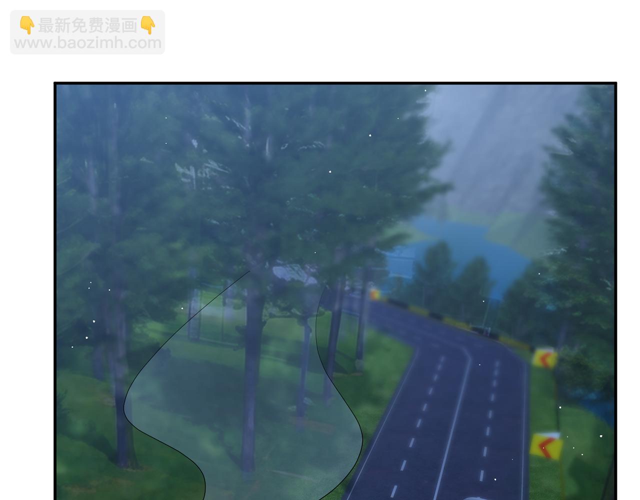 名門摯愛 - 第460 逃離帝苑(3/3) - 5