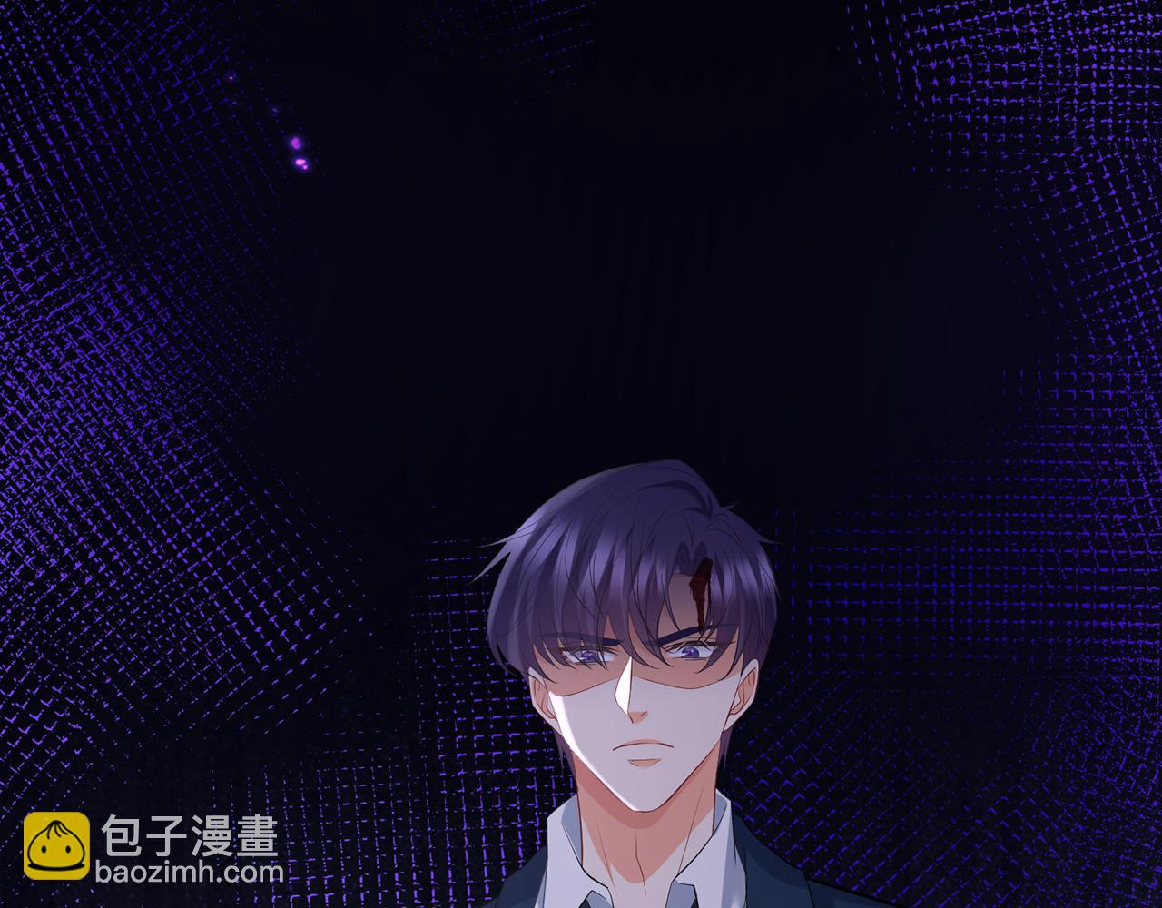 名門摯愛 - 第460 逃離帝苑(3/3) - 3