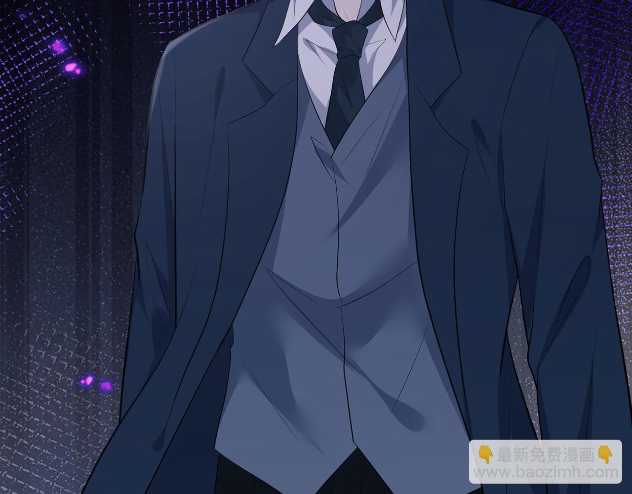 名門摯愛 - 第460 逃離帝苑(3/3) - 4