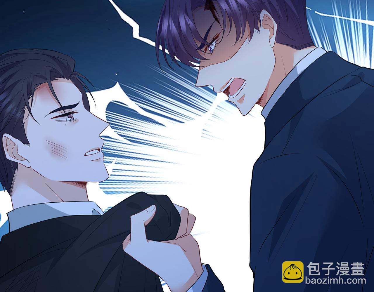 名門摯愛 - 第460 逃離帝苑(3/3) - 3