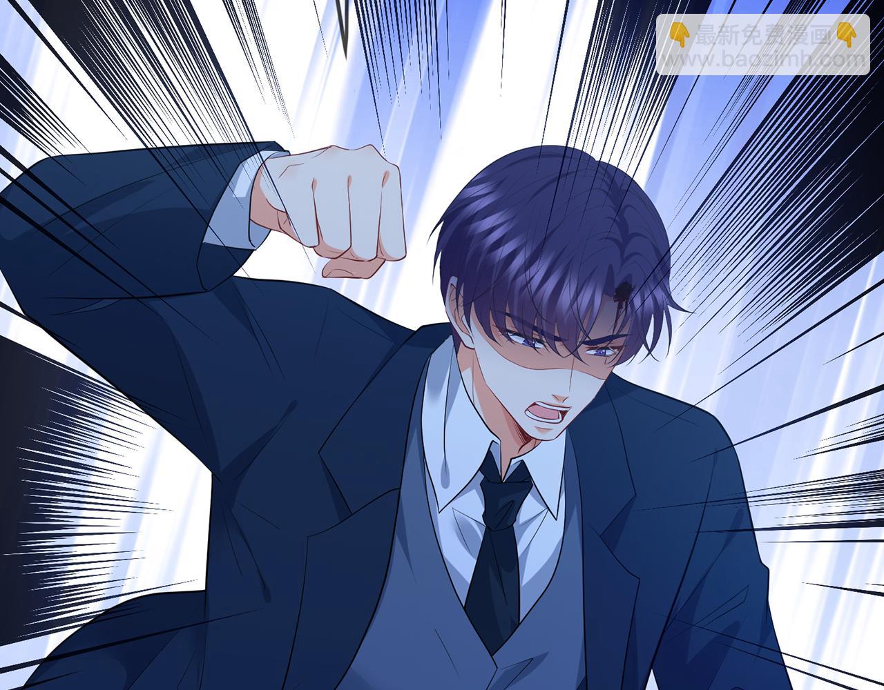 名門摯愛 - 第460 逃離帝苑(3/3) - 6