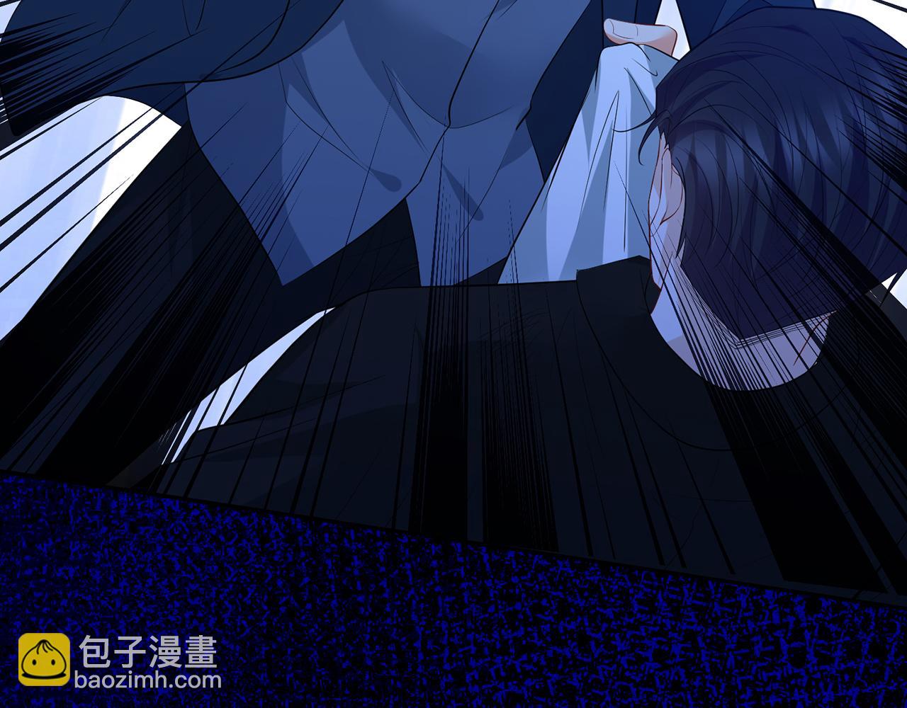 名門摯愛 - 第460 逃離帝苑(3/3) - 1