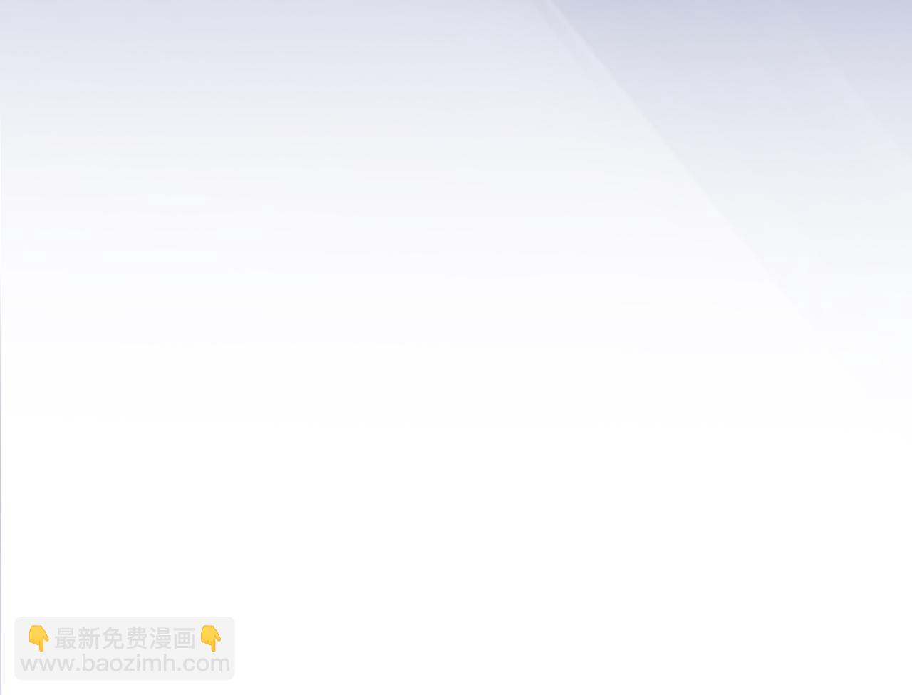 名門摯愛 - 第460 逃離帝苑(3/3) - 4