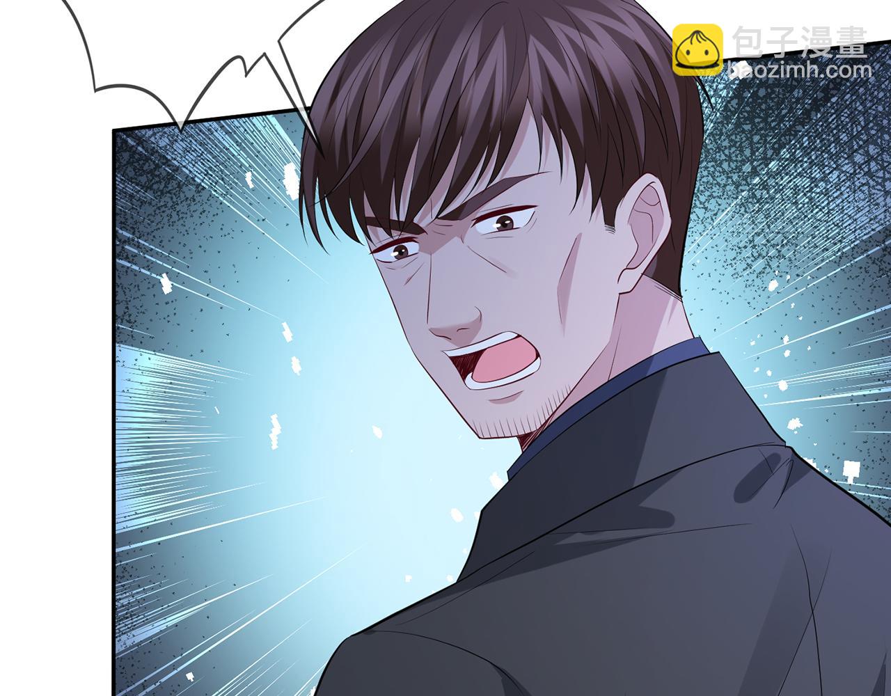 名門摯愛 - 第460 逃離帝苑(2/3) - 8