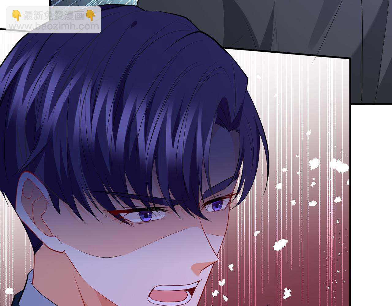 名門摯愛 - 第460 逃離帝苑(2/3) - 1