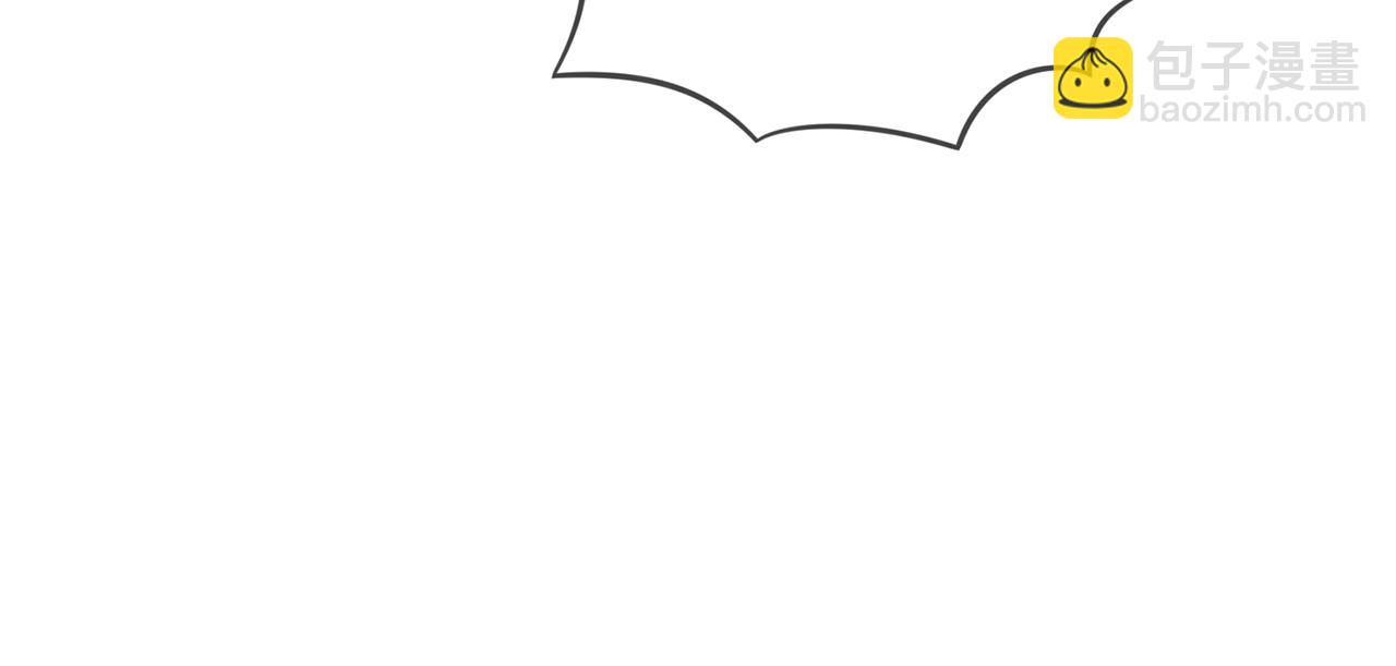 名門摯愛 - 第460 逃離帝苑(2/3) - 3