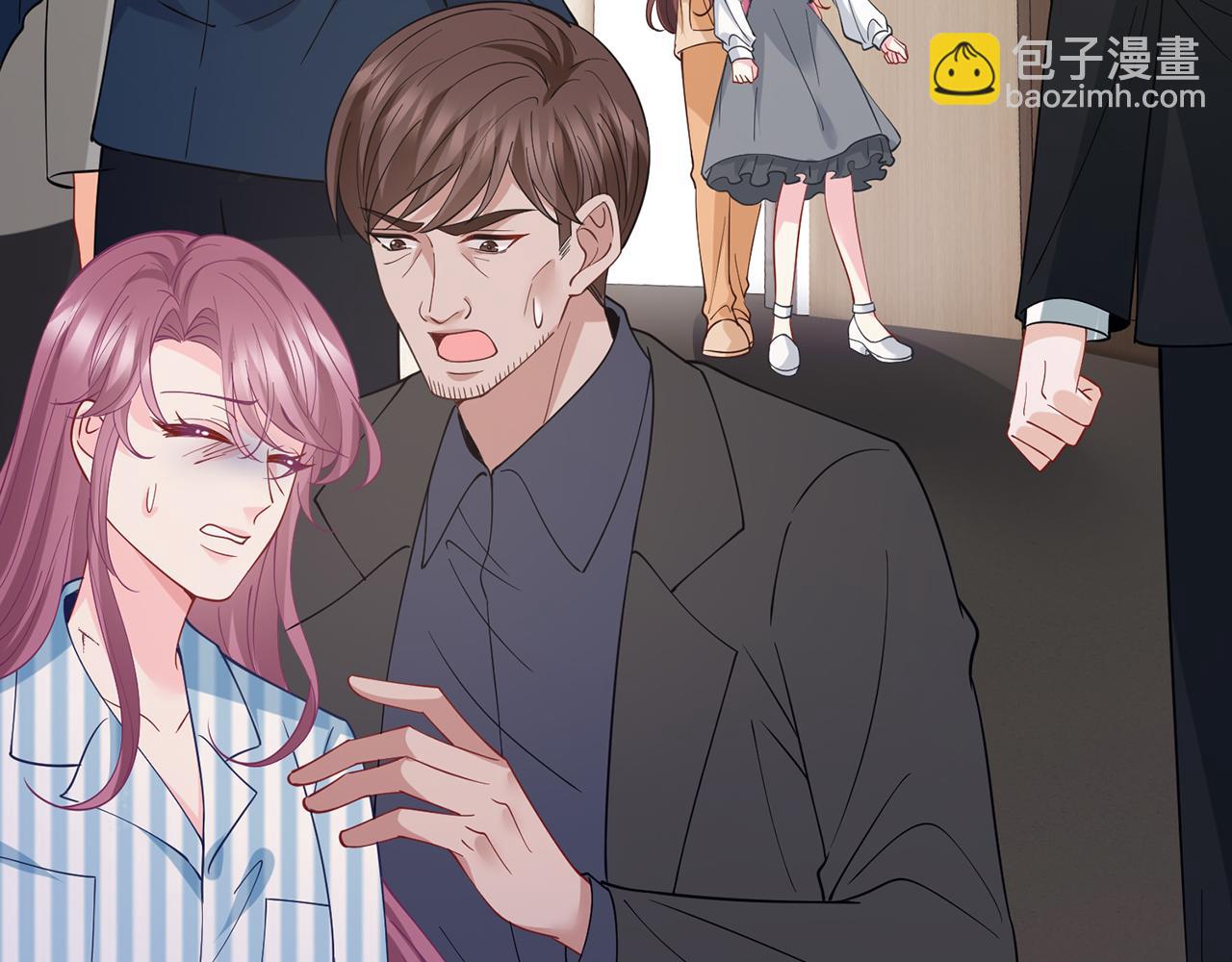 名門摯愛 - 第460 逃離帝苑(2/3) - 8