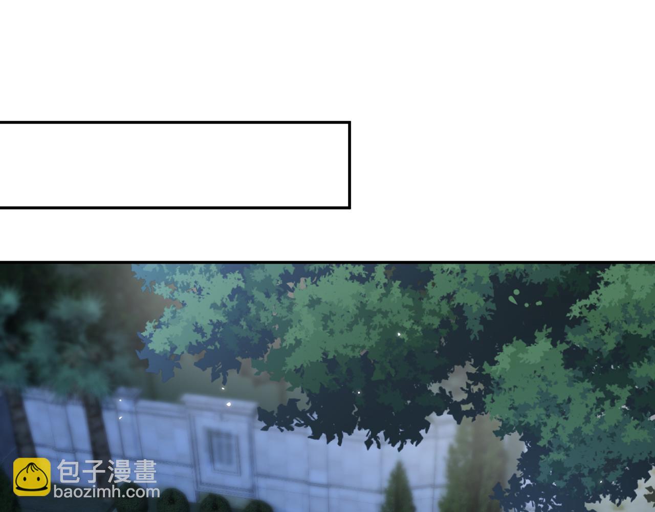 名門摯愛 - 第460 逃離帝苑(2/3) - 2