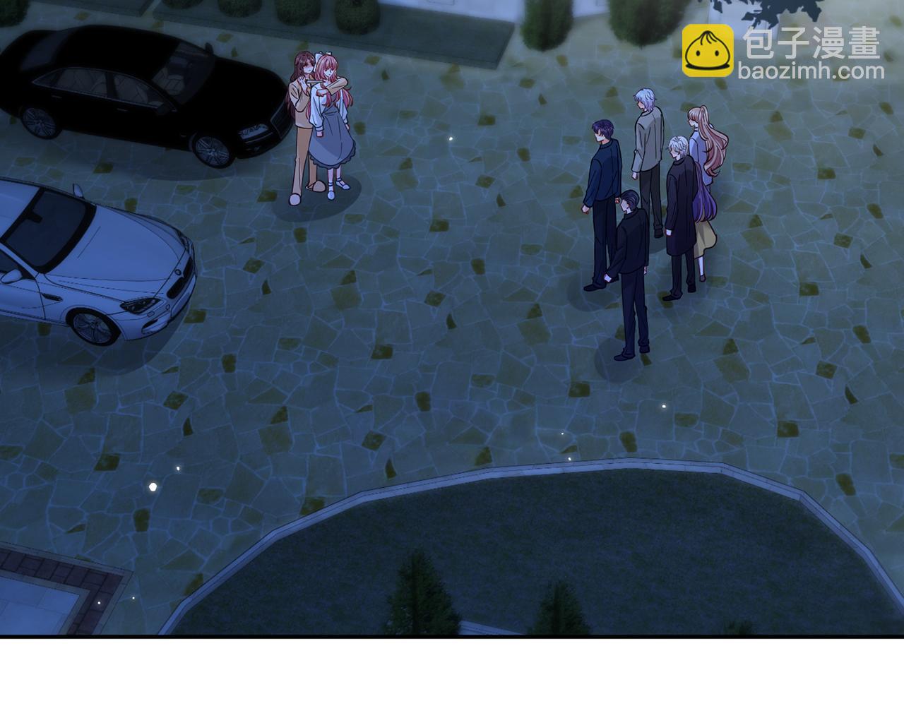 名門摯愛 - 第460 逃離帝苑(2/3) - 3