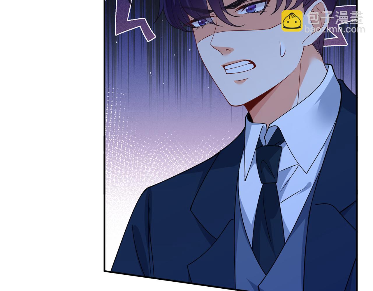 名門摯愛 - 第460 逃離帝苑(2/3) - 7