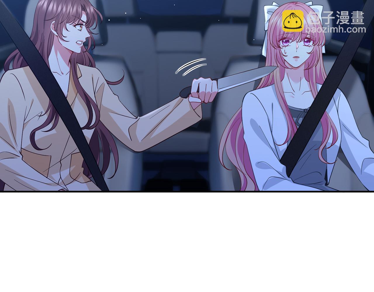 名門摯愛 - 第460 逃離帝苑(2/3) - 1