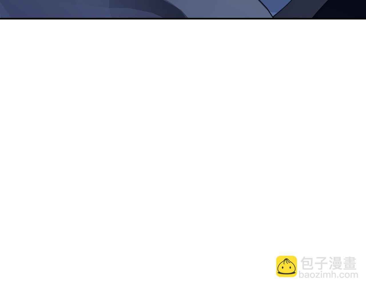 名門摯愛 - 第460 逃離帝苑(2/3) - 4