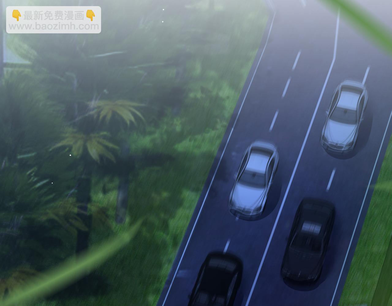 名門摯愛 - 第460 逃離帝苑(2/3) - 7