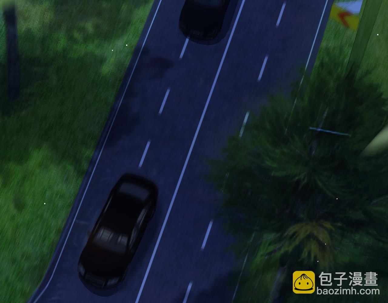 名門摯愛 - 第460 逃離帝苑(2/3) - 8