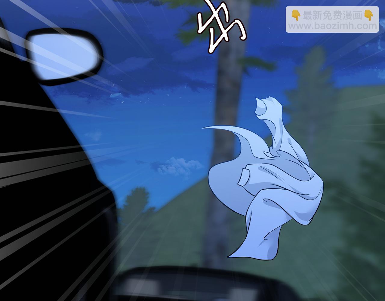 名門摯愛 - 第460 逃離帝苑(2/3) - 5