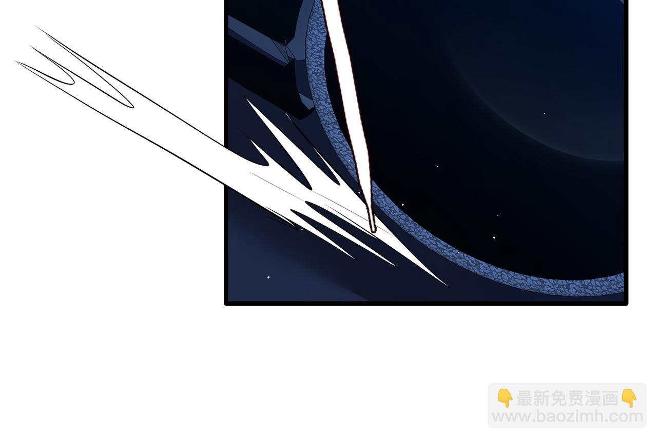 名門摯愛 - 第460 逃離帝苑(2/3) - 8