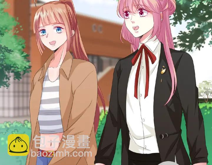 名門摯愛 - 第48話 北冥夜過分的要求(2/2) - 4