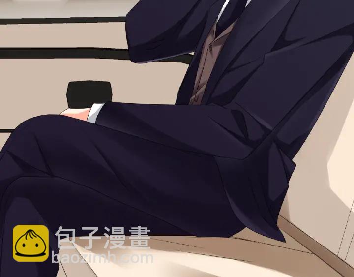 名門摯愛 - 第48話 北冥夜過分的要求(2/2) - 5