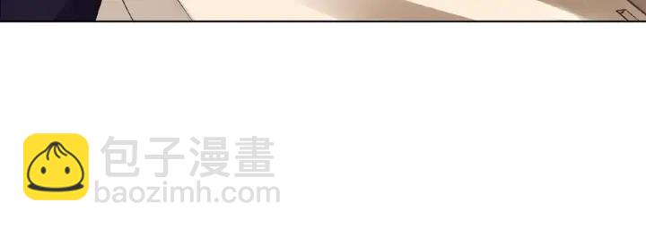 名門摯愛 - 第48話 北冥夜過分的要求(2/2) - 6