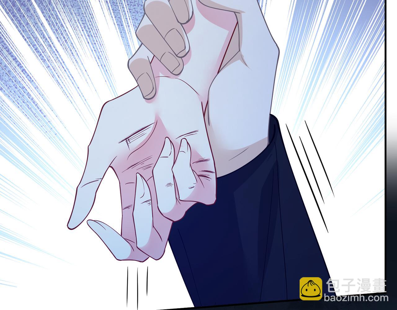 名門摯愛 - 第462 願意相信我嗎(3/3) - 4