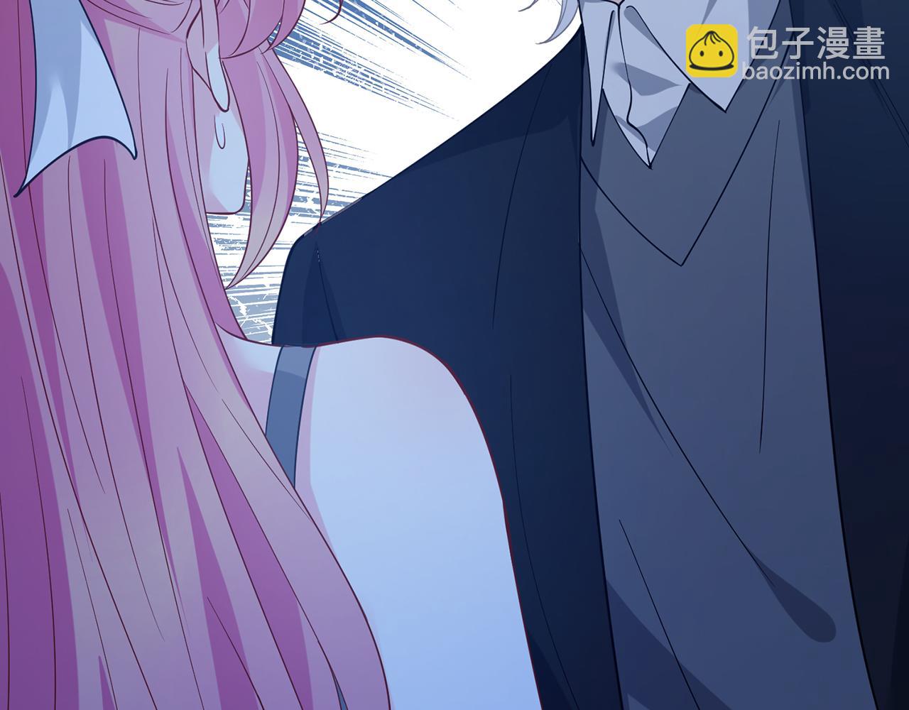 名門摯愛 - 第462 願意相信我嗎(3/3) - 2