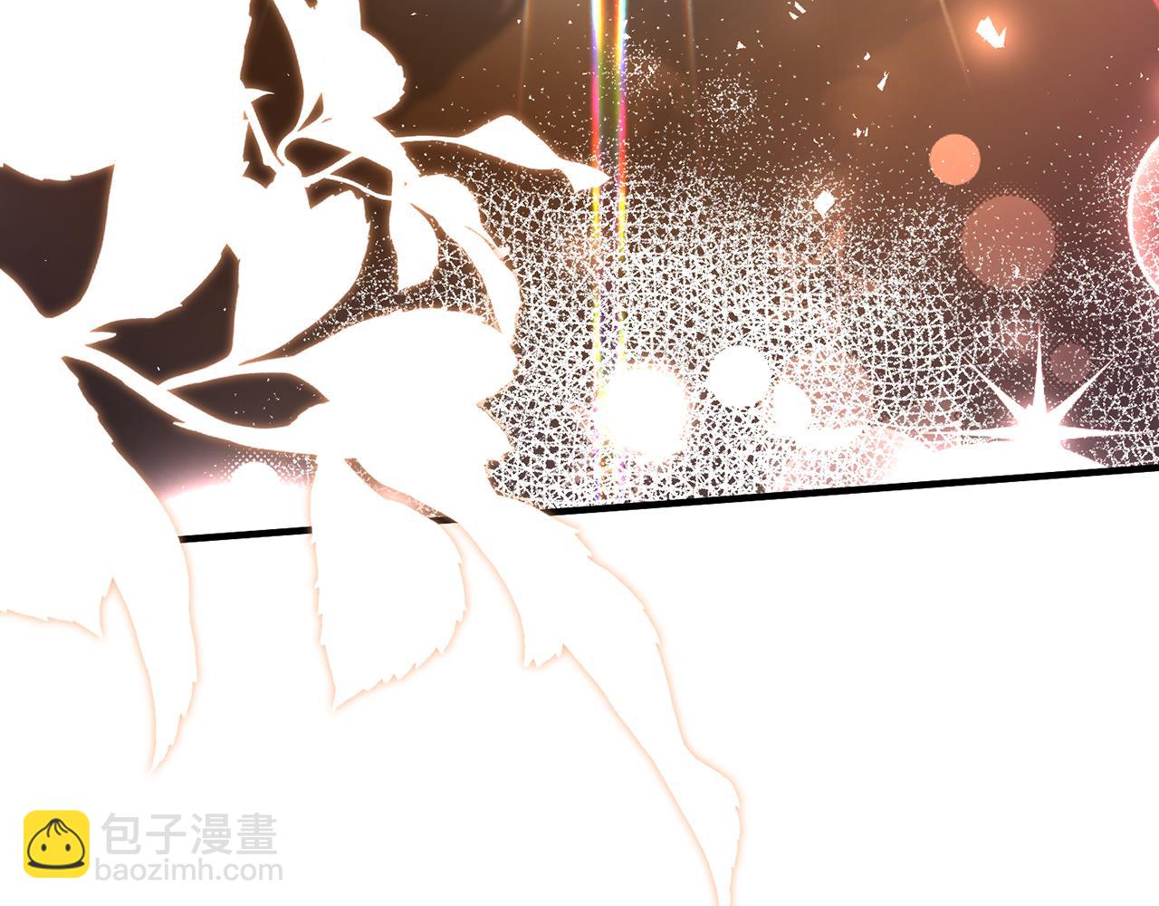 名門摯愛 - 第462 願意相信我嗎(1/3) - 4