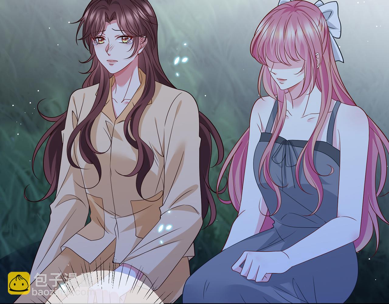 名門摯愛 - 第462 願意相信我嗎(2/3) - 5