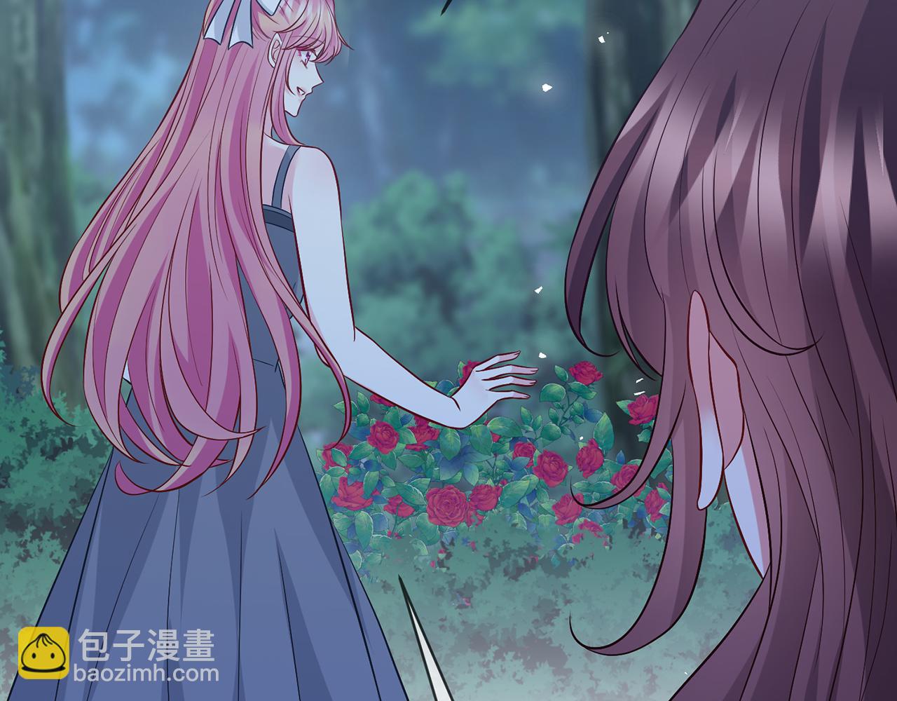 名門摯愛 - 第462 願意相信我嗎(2/3) - 5