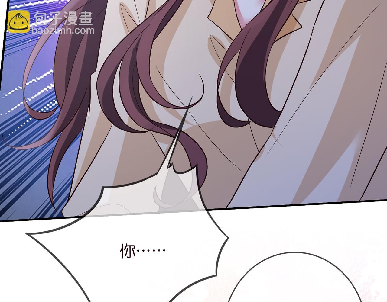 名門摯愛 - 第462 願意相信我嗎(2/3) - 8