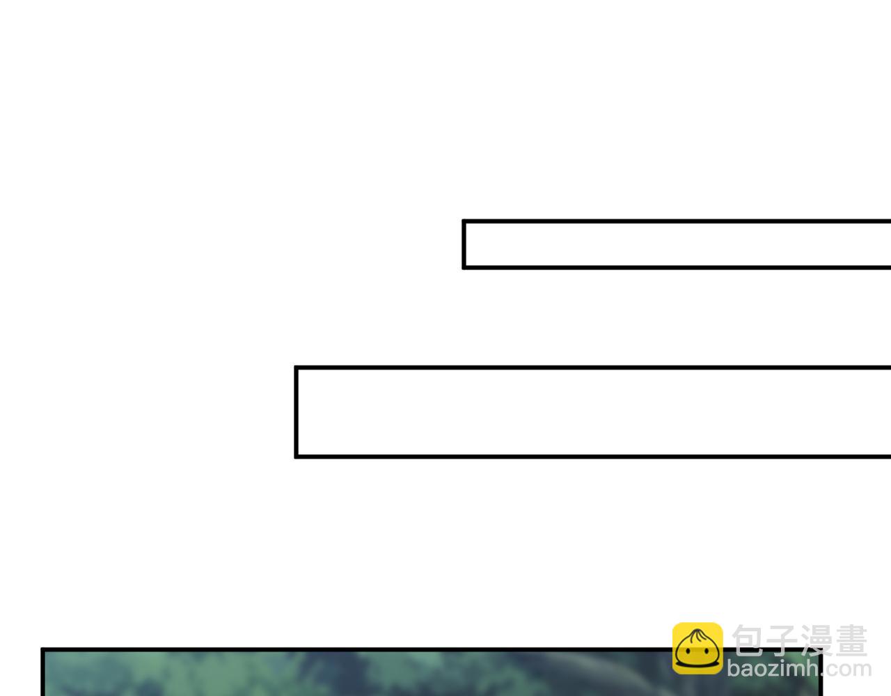 名門摯愛 - 第462 願意相信我嗎(2/3) - 8