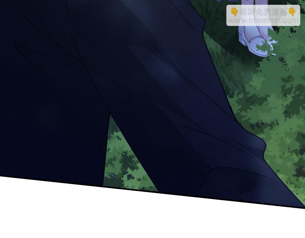 名門摯愛 - 第462 願意相信我嗎(2/3) - 5