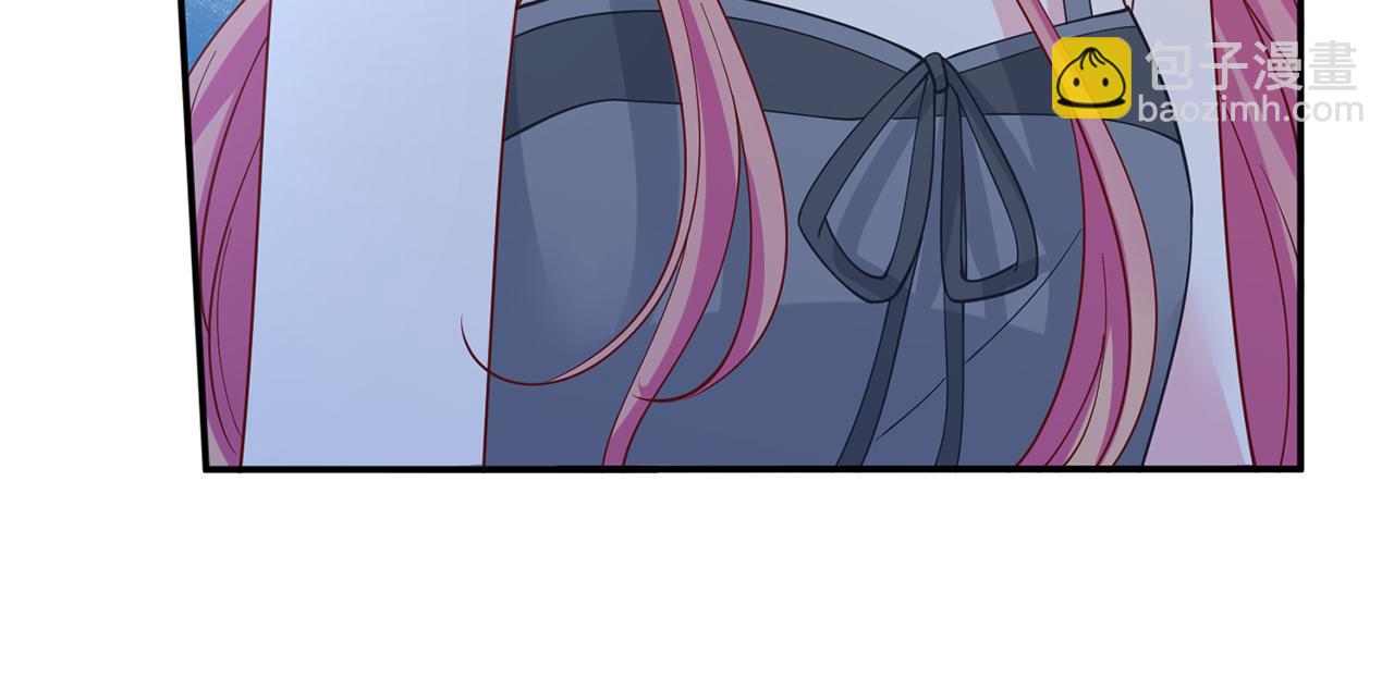 名門摯愛 - 第462 願意相信我嗎(2/3) - 2