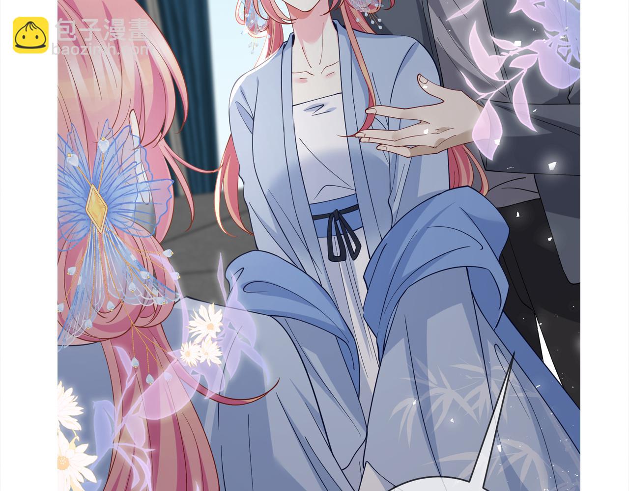 名門摯愛 - 第464 只要你永不背叛(3/3) - 4