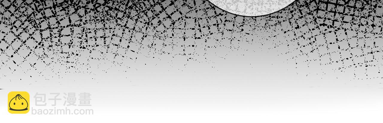 名門摯愛 - 第464 只要你永不背叛(2/3) - 5