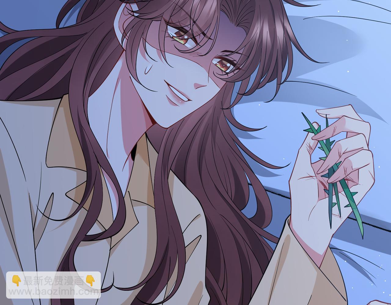 名門摯愛 - 第464 只要你永不背叛(2/3) - 1