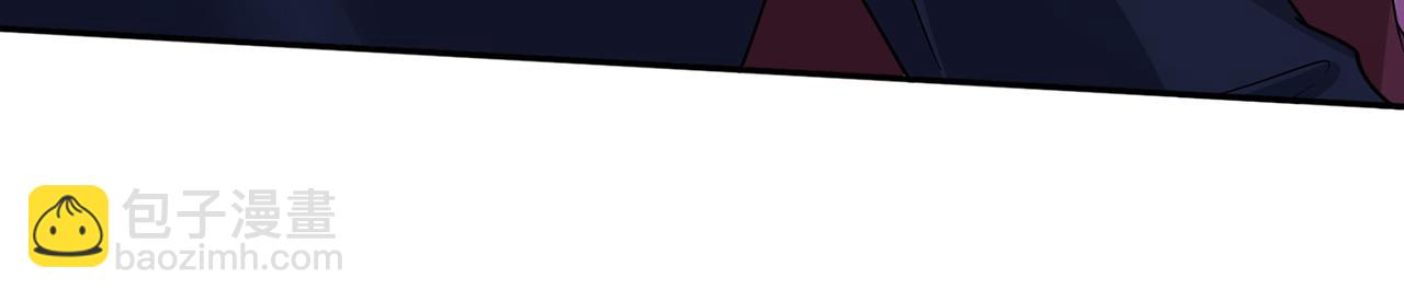 名門摯愛 - 第464 只要你永不背叛(2/3) - 3