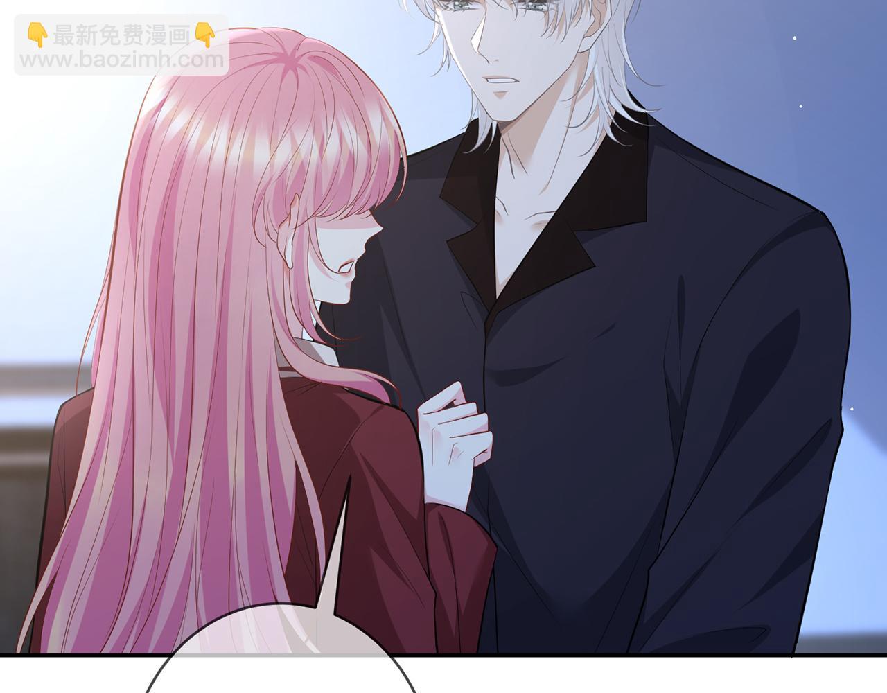 名門摯愛 - 第464 只要你永不背叛(2/3) - 2