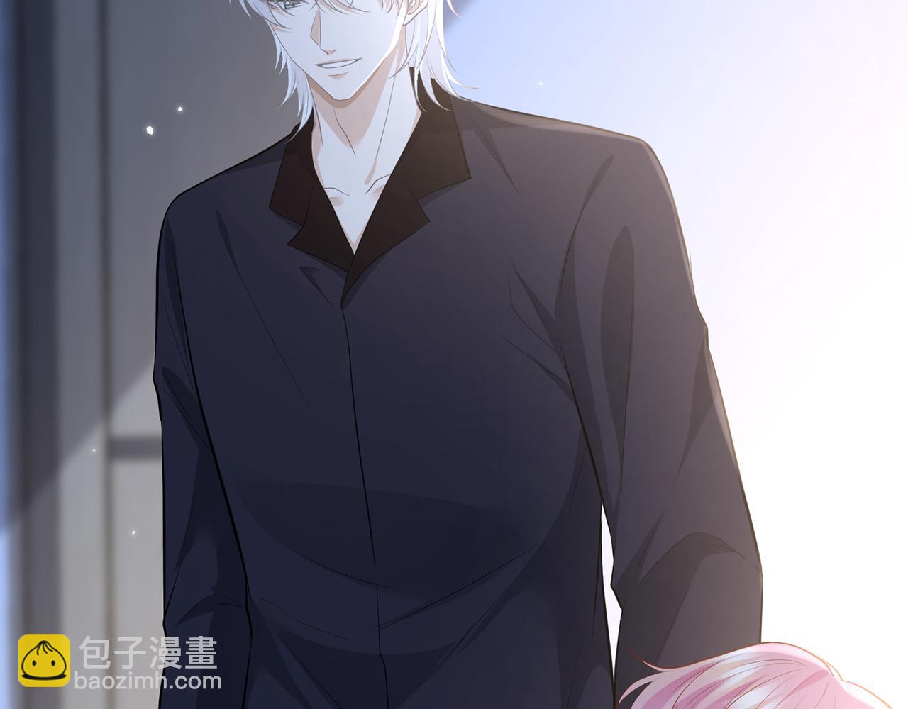 名門摯愛 - 第464 只要你永不背叛(2/3) - 4