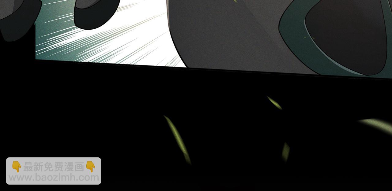 名門摯愛 - 第466 戰勝北冥夜(1/3) - 1