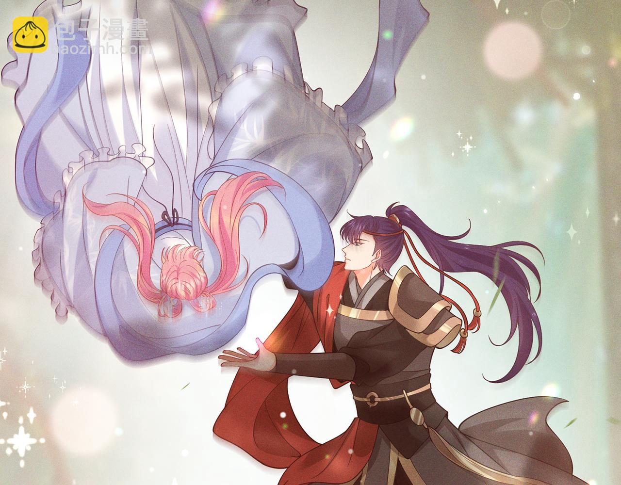 名門摯愛 - 第466 戰勝北冥夜(1/3) - 3